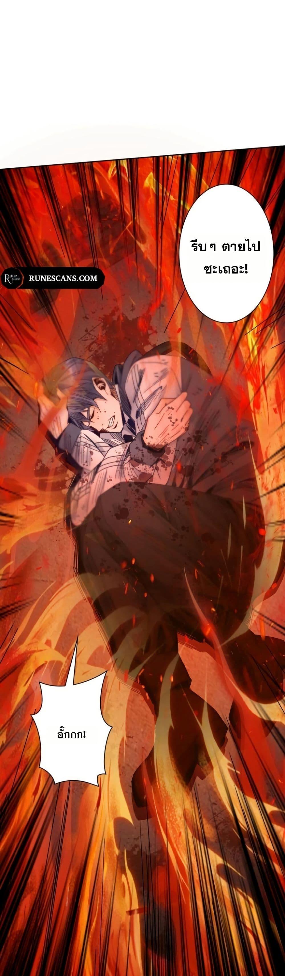 Manga-lc-com อ่านมังงะ อ่านการ์ตูน ออนไลน์ ฟรี Aiming for Maximal Level in a Post-Apocalyptic World ตอนที่ 1 2 3 4 5 6 7 8 9 10 11 12 13 14 ฟรี ไม่มีโฆษณา Manga-lc - อ่าน มังงะ อ่าน การ์ตูน ออนไลน์ อ่านมังงะ ฟรี