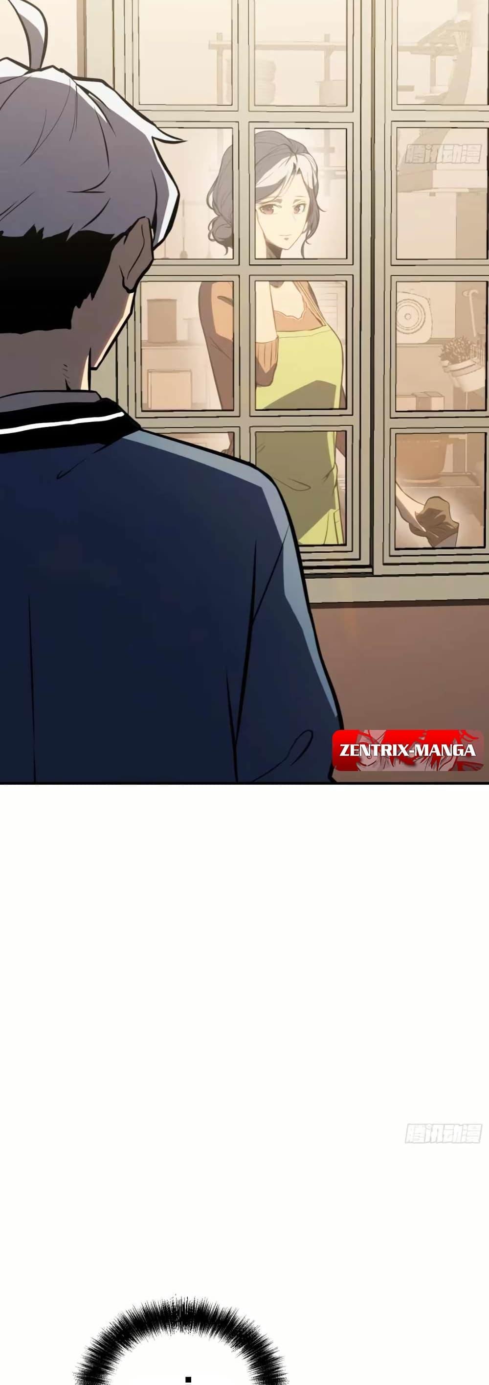 Manga-lc-com อ่านมังงะ อ่านการ์ตูน ออนไลน์ ฟรี Full-Time Awakening ตอนที่ 1 2 3 4 5 6 7 8 9 10 11 12 13 14 ฟรี ไม่มีโฆษณา Manga-lc - อ่าน มังงะ อ่าน การ์ตูน ออนไลน์ อ่านมังงะ ฟรี