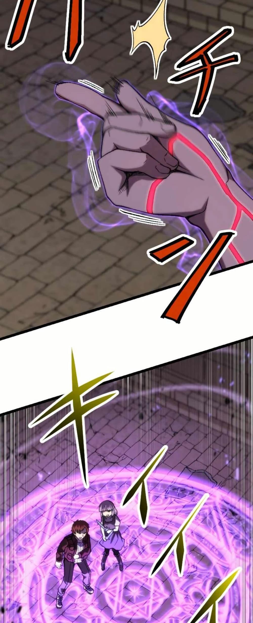 Manga-lc-com อ่านมังงะ อ่านการ์ตูน ออนไลน์ ฟรี I Became the Ultimate Necromancer Through the Cursed Skill Undeadification ตอนที่ 1 2 3 4 5 6 7 8 9 10 11 12 13 14 ฟรี ไม่มีโฆษณา Manga-lc - อ่าน มังงะ อ่าน การ์ตูน ออนไลน์ อ่านมังงะ ฟรี