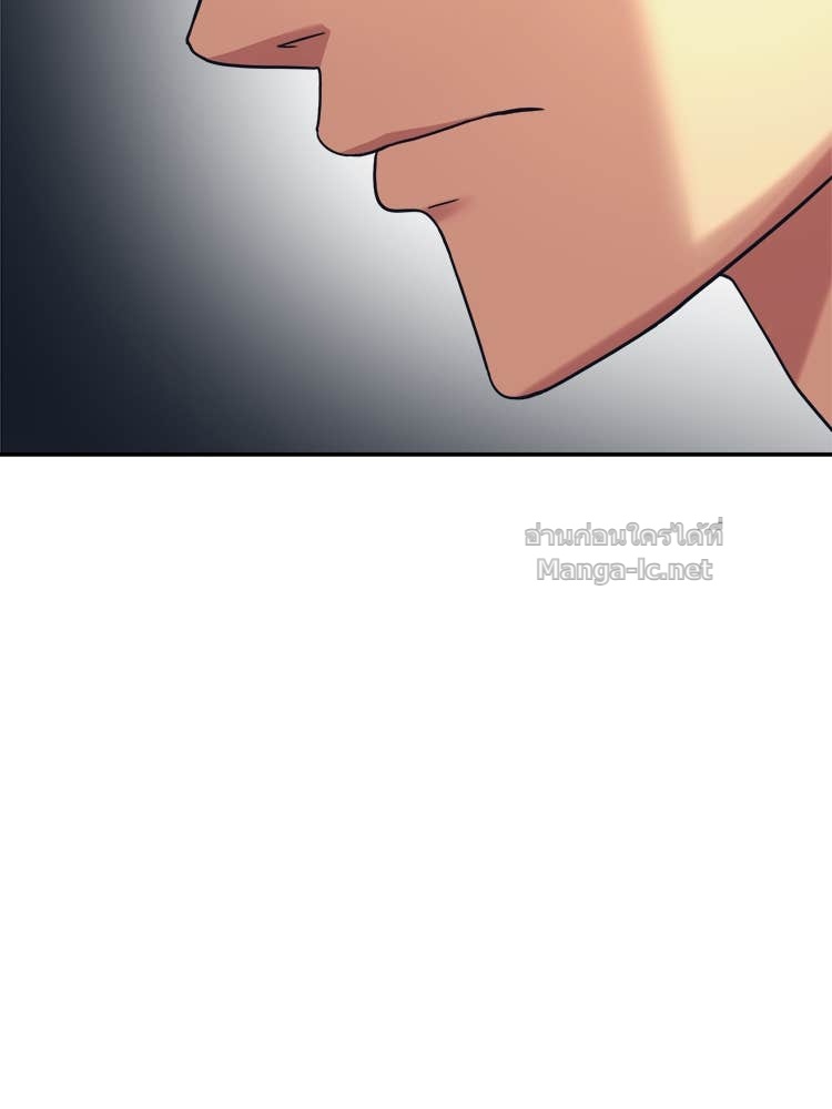 Doujin-Lc- อ่าน โดจิน มังฮวา เกาหลี ญี่ปุ่น จีน แปลไทย โคตรแกร่ง ตอนที่ 1 2 3 4 5 6 7 8 9 10 11 12 13 14 ฟรี ไม่มีโฆษณา อ่าน โดจิน Manhwa เกาหลี ญี่ปุ่น จีน เรามีครบ คัดมาให้เน้นๆ โดจิน 18+ รับประกันความฟินโดย Doujin Lc