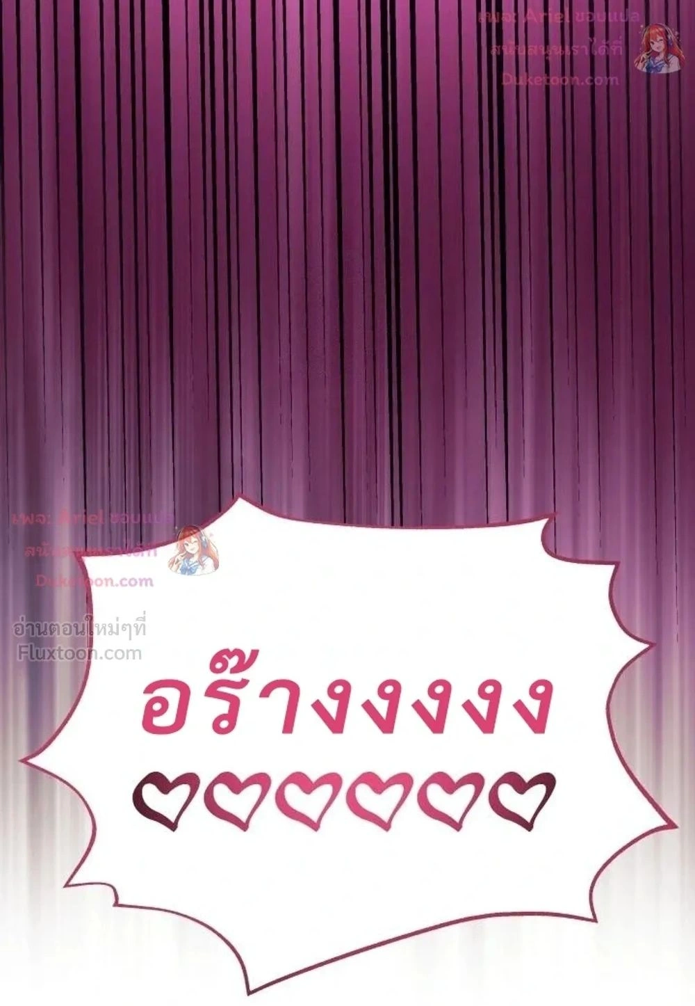 Doujin-Lc- อ่าน โดจิน มังฮวา เกาหลี ญี่ปุ่น จีน แปลไทย My Wife is a VTuber ตอนที่ 1 2 3 4 5 6 7 8 9 10 11 12 13 14 ฟรี ไม่มีโฆษณา อ่าน โดจิน Manhwa เกาหลี ญี่ปุ่น จีน เรามีครบ คัดมาให้เน้นๆ โดจิน 18+ รับประกันความฟินโดย  Doujin Lc