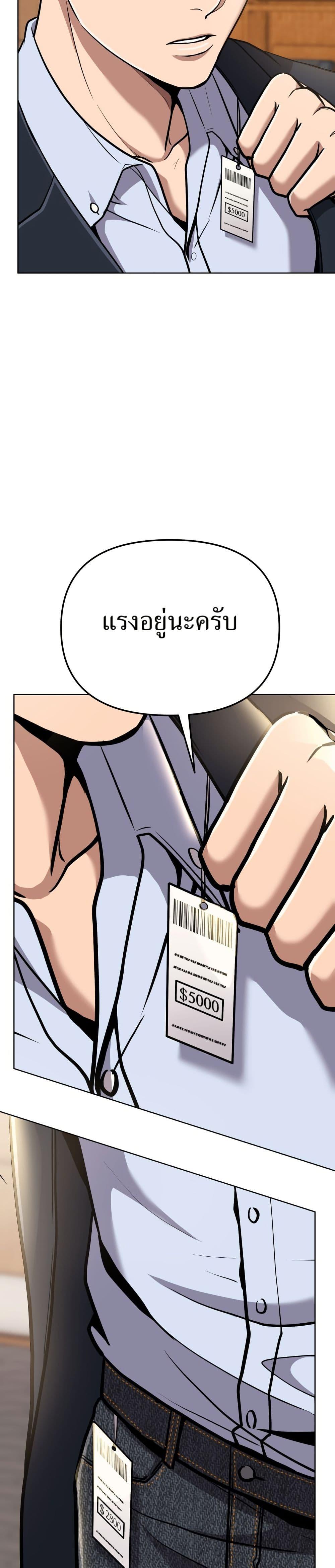 Manga-lc-com อ่านมังงะ อ่านการ์ตูน ออนไลน์ ฟรี New Employee Kim Chul-Soo ตอนที่ 1 2 3 4 5 6 7 8 9 10 11 12 13 14 ฟรี ไม่มีโฆษณา Manga-lc - อ่าน มังงะ อ่าน การ์ตูน ออนไลน์ อ่านมังงะ ฟรี