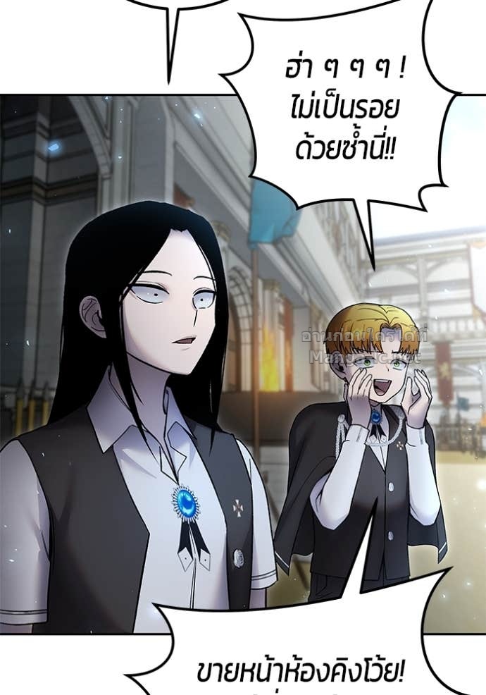 Doujin-Lc- อ่าน โดจิน มังฮวา เกาหลี ญี่ปุ่น จีน แปลไทย แกร่งเกินผู้กล้า แต่ซ่าไม่ได้ ตอนที่ 1 2 3 4 5 6 7 8 9 10 11 12 13 14 ฟรี ไม่มีโฆษณา อ่าน โดจิน Manhwa เกาหลี ญี่ปุ่น จีน เรามีครบ คัดมาให้เน้นๆ โดจิน 18+ รับประกันความฟินโดย Doujin Lc