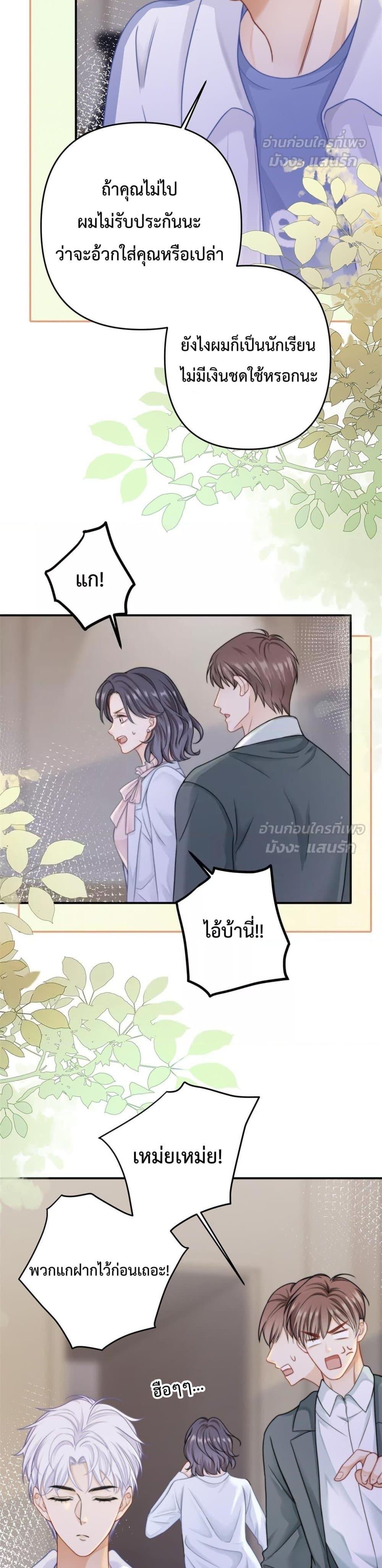 Manga-lc-com อ่านมังงะ อ่านการ์ตูน ออนไลน์ ฟรี ItTurnsOutYo ตอนที่ 1 2 3 4 5 6 7 8 9 10 11 12 13 14 ฟรี ไม่มีโฆษณา Manga-lc - อ่าน มังงะ อ่าน การ์ตูน ออนไลน์ อ่านมังงะ ฟรี