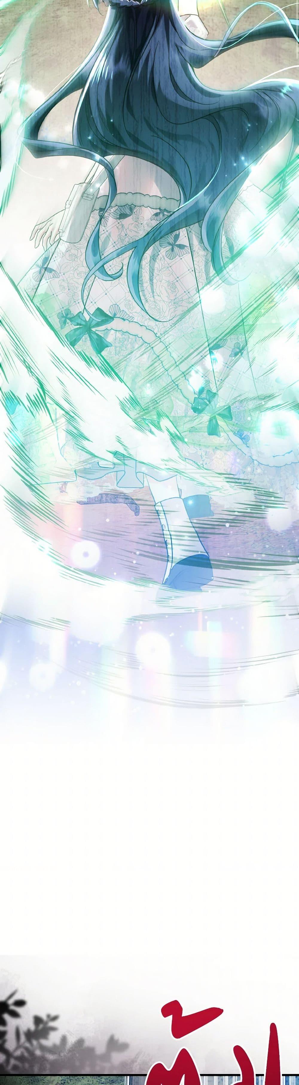 Manga-lc-com อ่านมังงะ อ่านการ์ตูน ออนไลน์ ฟรี I Don’t Want to Work! ตอนที่ 1 2 3 4 5 6 7 8 9 10 11 12 13 14 ฟรี ไม่มีโฆษณา Manga-lc - อ่าน มังงะ อ่าน การ์ตูน ออนไลน์ อ่านมังงะ ฟรี