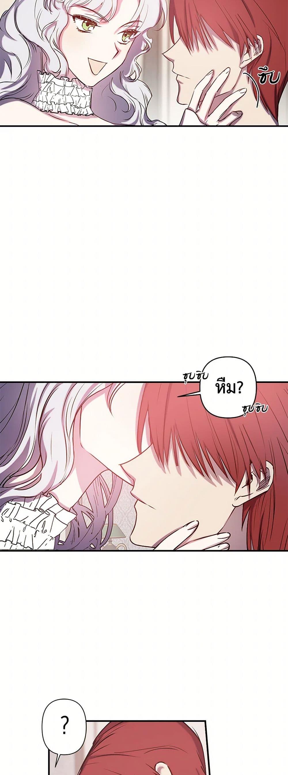 Manga-lc-com อ่านมังงะ อ่านการ์ตูน ออนไลน์ ฟรี Revenge Wedding ตอนที่ 1 2 3 4 5 6 7 8 9 10 11 12 13 14 ฟรี ไม่มีโฆษณา Manga-lc - อ่าน มังงะ อ่าน การ์ตูน ออนไลน์ อ่านมังงะ ฟรี