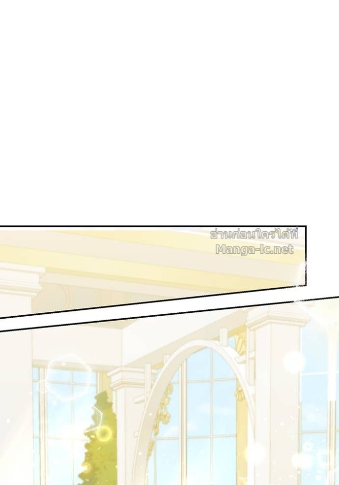 Doujin-Lc- อ่าน โดจิน มังฮวา เกาหลี ญี่ปุ่น จีน แปลไทย คิดว่าการบิดเบือนต้นฉบับ มันทำได้ง่าย ๆ หรือไง ตอนที่ 1 2 3 4 5 6 7 8 9 10 11 12 13 14 ฟรี ไม่มีโฆษณา อ่าน โดจิน Manhwa เกาหลี ญี่ปุ่น จีน เรามีครบ คัดมาให้เน้นๆ โดจิน 18+ รับประกันความฟินโดย Doujin Lc