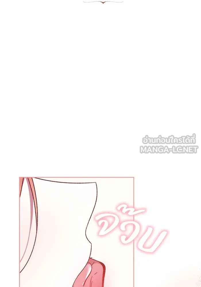 ย้อนเวลาพลิกชะตาทายาท ตอนที่ 39 รูปที่ 6