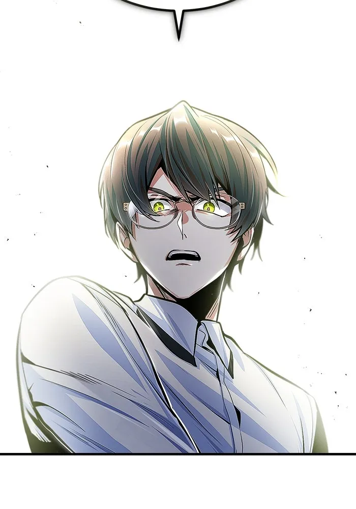 ศาสตราจารย์จำเป็นแห่งอะคาเดมี ตอนที่ 26 รูปที่ 71