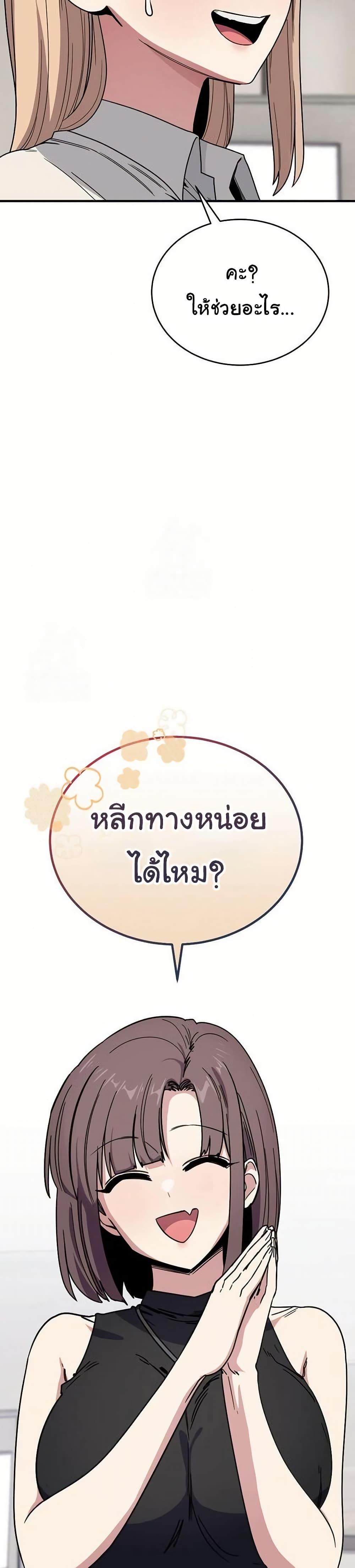 Doujin-Lc- อ่าน โดจิน มังฮวา เกาหลี ญี่ปุ่น จีน แปลไทย I Became a Dog ตอนที่ 1 2 3 4 5 6 7 8 9 10 11 12 13 14 ฟรี ไม่มีโฆษณา อ่าน โดจิน Manhwa เกาหลี ญี่ปุ่น จีน เรามีครบ คัดมาให้เน้นๆ โดจิน 18+ รับประกันความฟินโดย  Doujin Lc