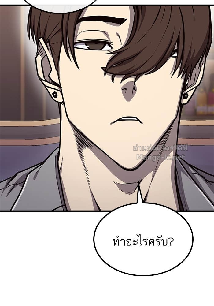 Doujin-Lc- อ่าน โดจิน มังฮวา เกาหลี ญี่ปุ่น จีน แปลไทย HECTOPASCAL ตอนที่ 1 2 3 4 5 6 7 8 9 10 11 12 13 14 ฟรี ไม่มีโฆษณา อ่าน โดจิน Manhwa เกาหลี ญี่ปุ่น จีน เรามีครบ คัดมาให้เน้นๆ โดจิน 18+ รับประกันความฟินโดย Doujin Lc