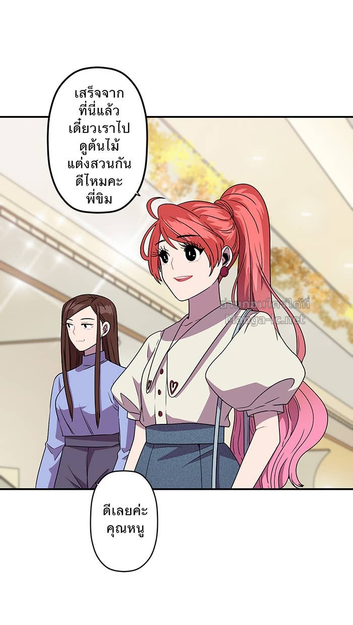Doujin-Lc- อ่าน โดจิน มังฮวา เกาหลี ญี่ปุ่น จีน แปลไทย Take My Money รักนี้...มีเปย์ ตอนที่ 1 2 3 4 5 6 7 8 9 10 11 12 13 14 ฟรี ไม่มีโฆษณา อ่าน โดจิน Manhwa เกาหลี ญี่ปุ่น จีน เรามีครบ คัดมาให้เน้นๆ โดจิน 18+ รับประกันความฟินโดย Doujin Lc