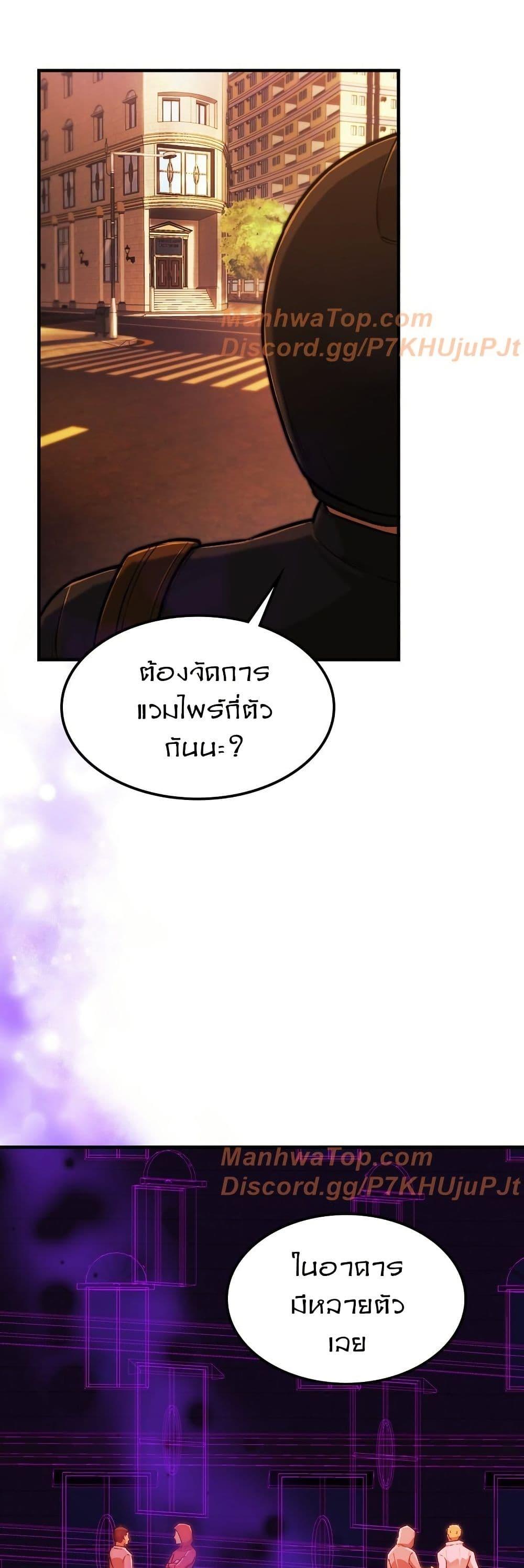 Manga-lc-com อ่านมังงะ อ่านการ์ตูน ออนไลน์ ฟรี Paranoid Mage ตอนที่ 1 2 3 4 5 6 7 8 9 10 11 12 13 14 ฟรี ไม่มีโฆษณา Manga-lc - อ่าน มังงะ อ่าน การ์ตูน ออนไลน์ อ่านมังงะ ฟรี