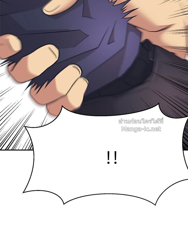 Doujin-Lc- อ่าน โดจิน มังฮวา เกาหลี ญี่ปุ่น จีน แปลไทย โคตรแกร่ง ตอนที่ 1 2 3 4 5 6 7 8 9 10 11 12 13 14 ฟรี ไม่มีโฆษณา อ่าน โดจิน Manhwa เกาหลี ญี่ปุ่น จีน เรามีครบ คัดมาให้เน้นๆ โดจิน 18+ รับประกันความฟินโดย Doujin Lc