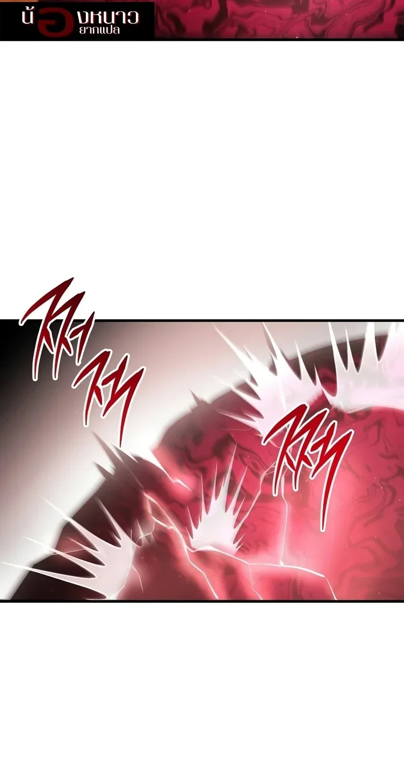 The Hero Returns ตอนที่ ตอนที่ 128 รูปที่ 77