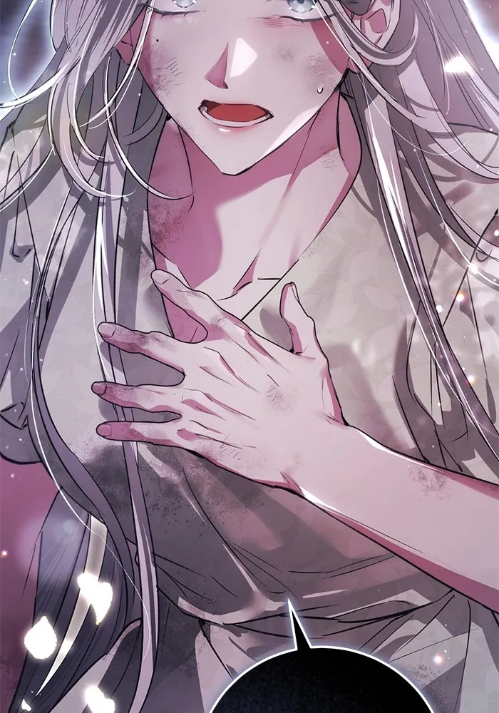 ยามหมาป่าทมิฬเพรียกหา ตอนที่ 2 รูปที่ 178