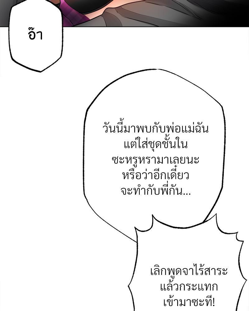 Doujin-Lc- อ่าน โดจิน มังฮวา เกาหลี ญี่ปุ่น จีน แปลไทย Do You Like to Exercise ตอนที่ 1 2 3 4 5 6 7 8 9 10 11 12 13 14 ฟรี ไม่มีโฆษณา อ่าน โดจิน Manhwa เกาหลี ญี่ปุ่น จีน เรามีครบ คัดมาให้เน้นๆ โดจิน 18+ รับประกันความฟินโดย  Doujin Lc