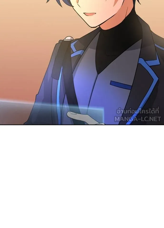 เป้าหมายครั้งที่ 2 ตอนที่ 10 รูปที่ 51