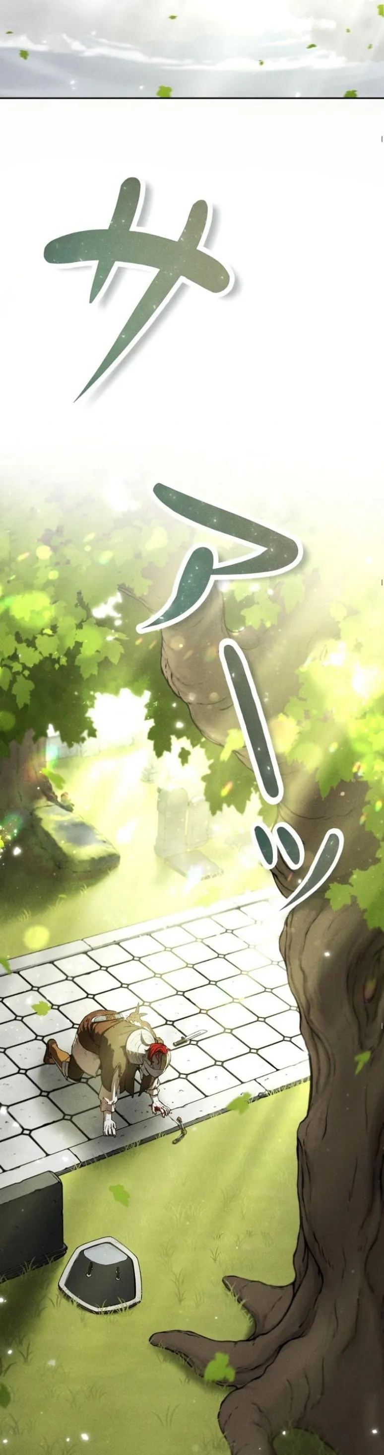 Dungeon Gourmet อ_ศว_นเป_บพ_สดาร เปล_ยนม_งกรให_เป_นเมน_เด_ด ตอนที่ ตอนที่ 3 รูปที่ 65