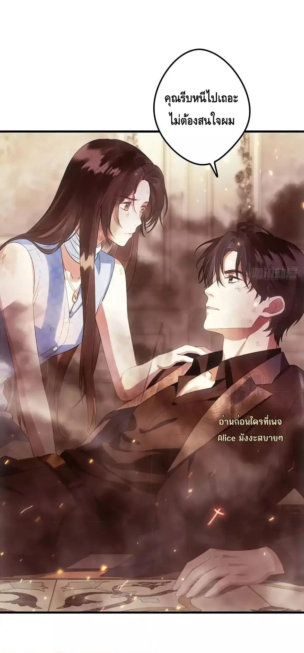 Manga-lc-com อ่านมังงะ อ่านการ์ตูน ออนไลน์ ฟรี หย่าแล้วไงแต่อ ตอนที่ 1 2 3 4 5 6 7 8 9 10 11 12 13 14 ฟรี ไม่มีโฆษณา Manga-lc - อ่าน มังงะ อ่าน การ์ตูน ออนไลน์ อ่านมังงะ ฟรี