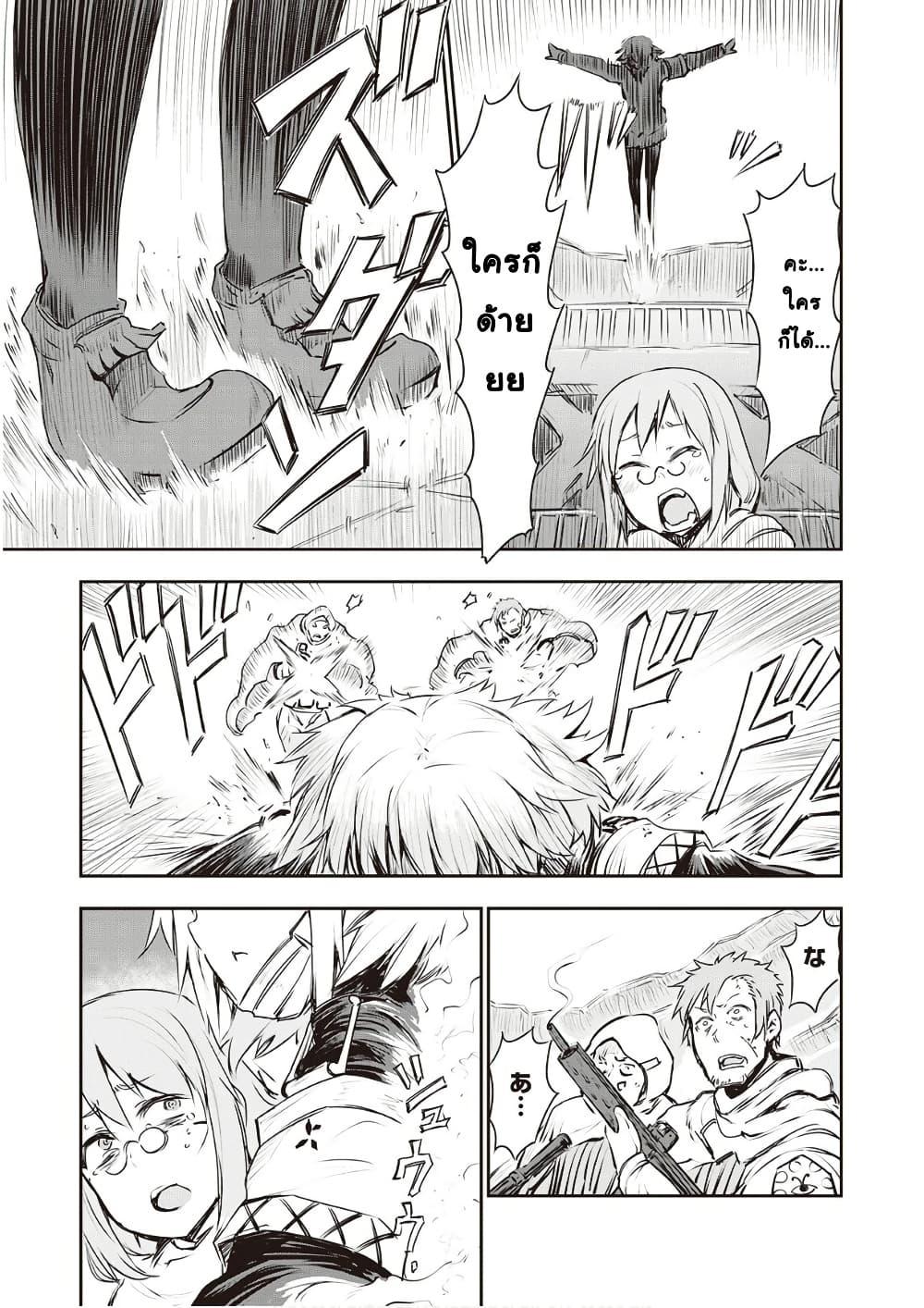 Manga-lc-com อ่านมังงะ อ่านการ์ตูน ออนไลน์ ฟรี Organ Divider ตอนที่ 1 2 3 4 5 6 7 8 9 10 11 12 13 14 ฟรี ไม่มีโฆษณา Manga-lc - อ่าน มังงะ อ่าน การ์ตูน ออนไลน์ อ่านมังงะ ฟรี