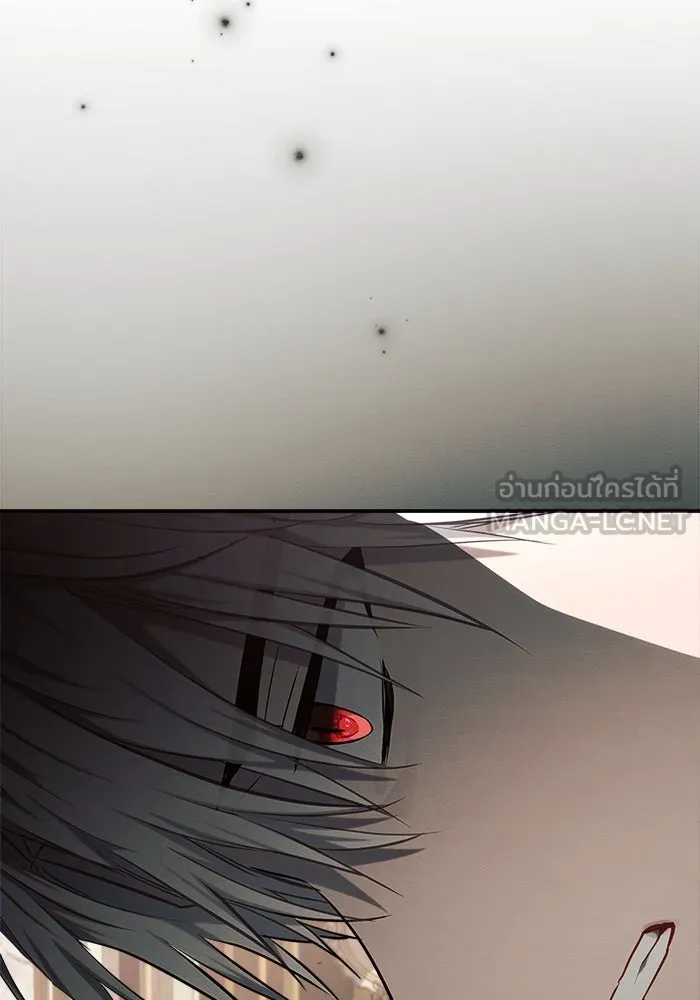 แอชสตาร์ต ตอนที่ 29 รูปที่ 72