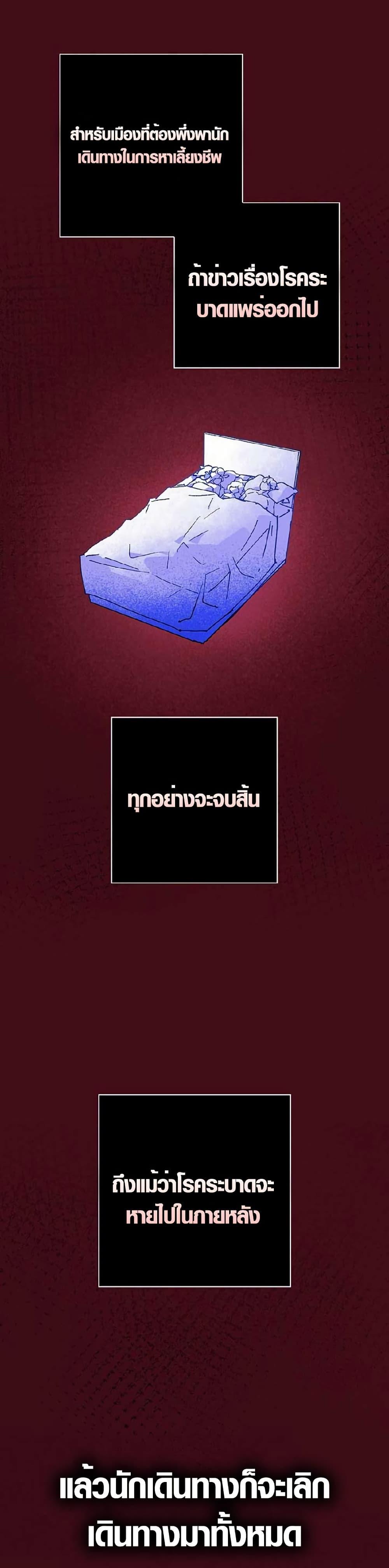 Manga-lc-com อ่านมังงะ อ่านการ์ตูน ออนไลน์ ฟรี Seian ตอนที่ 1 2 3 4 5 6 7 8 9 10 11 12 13 14 ฟรี ไม่มีโฆษณา Manga-lc - อ่าน มังงะ อ่าน การ์ตูน ออนไลน์ อ่านมังงะ ฟรี