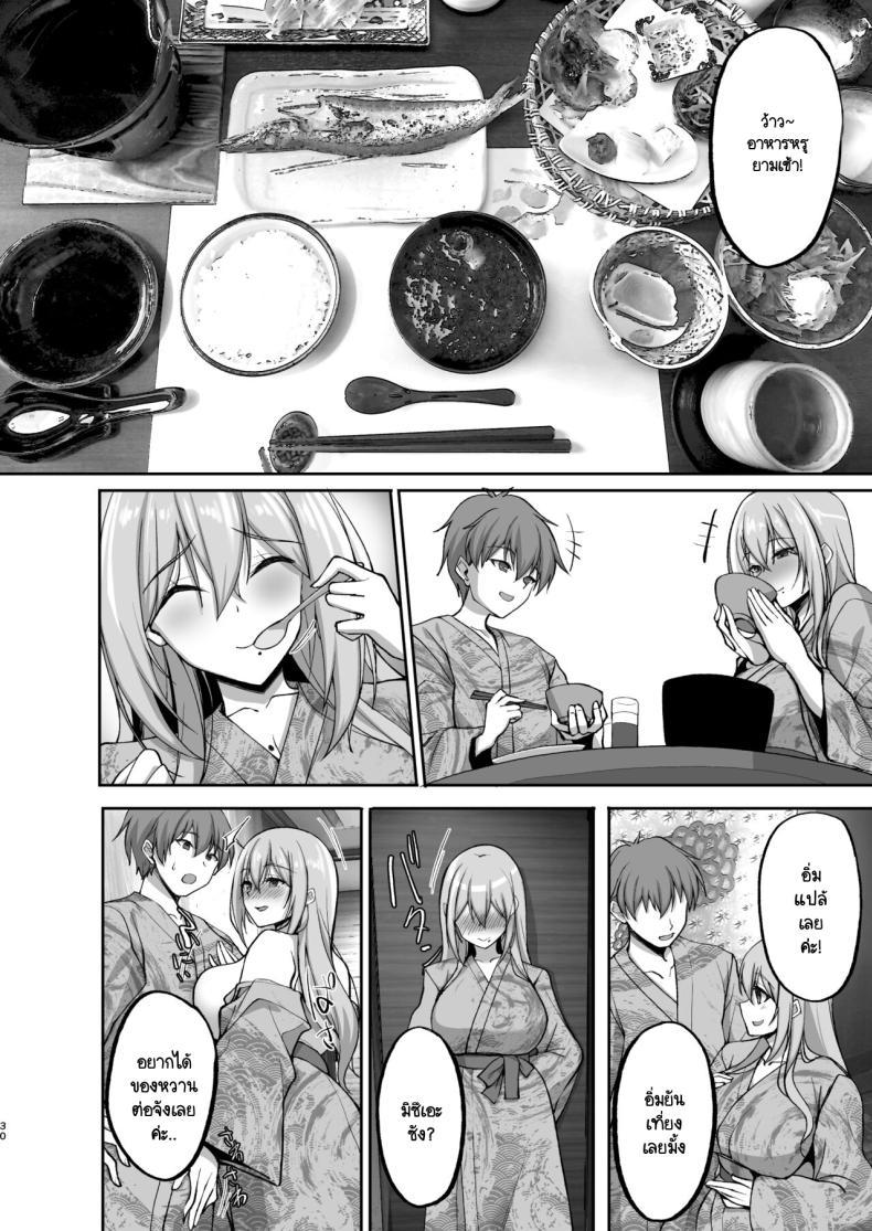 Doujin-Lc- อ่าน โดจิน มังฮวา เกาหลี ญี่ปุ่น จีน แปลไทย ชอบพี่สาวลามกมั้ย [Labomagi! (Takeda Aranobu)] Ecchi na Onee-san wa, Suki desu ka _Seiteki ni Amaesasete Kureru Tonari no Onee-san to no Nichijou Seikatsu Hen_ ตอนที่ 1 2 3 4 5 6 7 8 9 10 11 12 13 14 ฟรี ไม่มีโฆษณา อ่าน โดจิน Manhwa เกาหลี ญี่ปุ่น จีน เรามีครบ คัดมาให้เน้นๆ โดจิน 18+ รับประกันความฟินโดย  Doujin Lc
