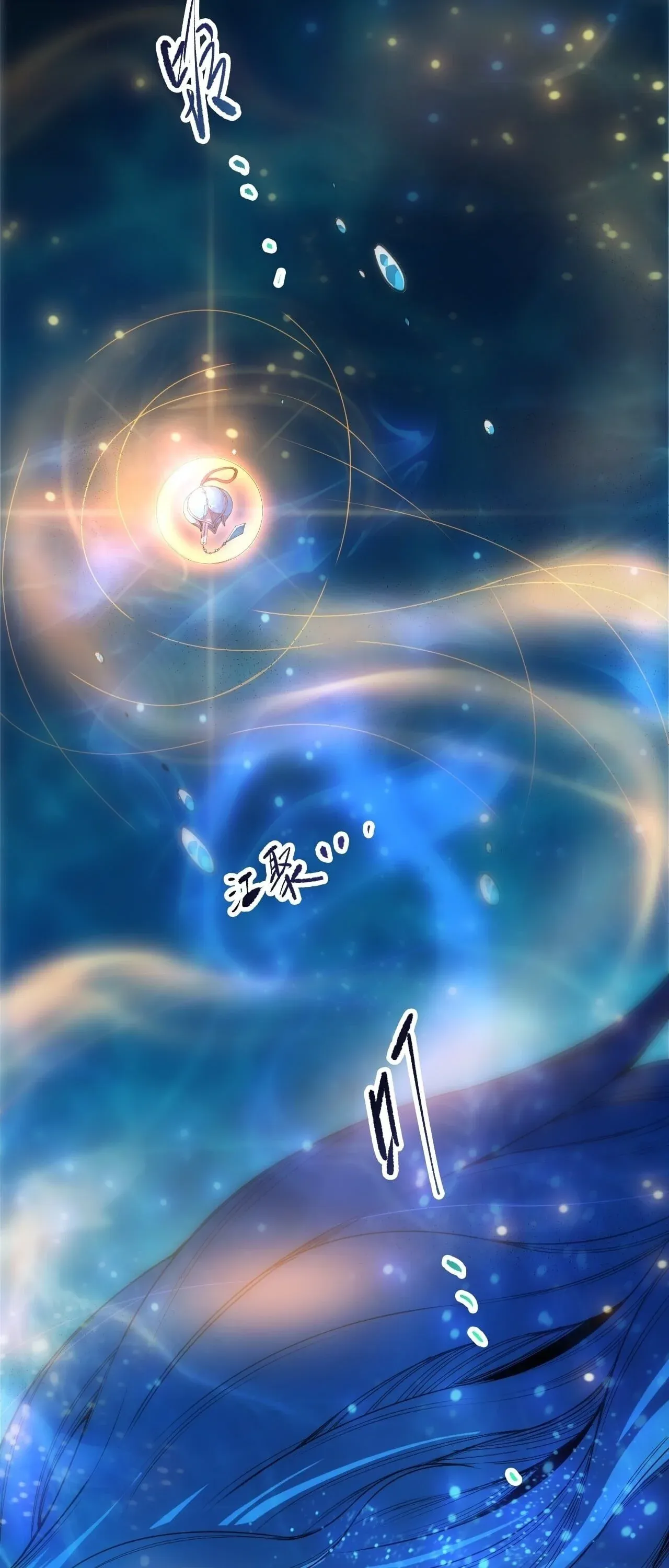 Disastrous Necromancer ราช_นน_กอ_ญเช_ญว_ญญาณ ตอนที่ ตอนที่ 274 รูปที่ 21