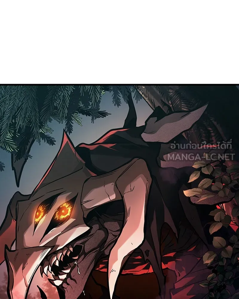 Omniscient Reader อ่านชะตาวันสิ้นโลก ตอนที่ 45 สมาคมนักชิม (5) รูปที่ 54