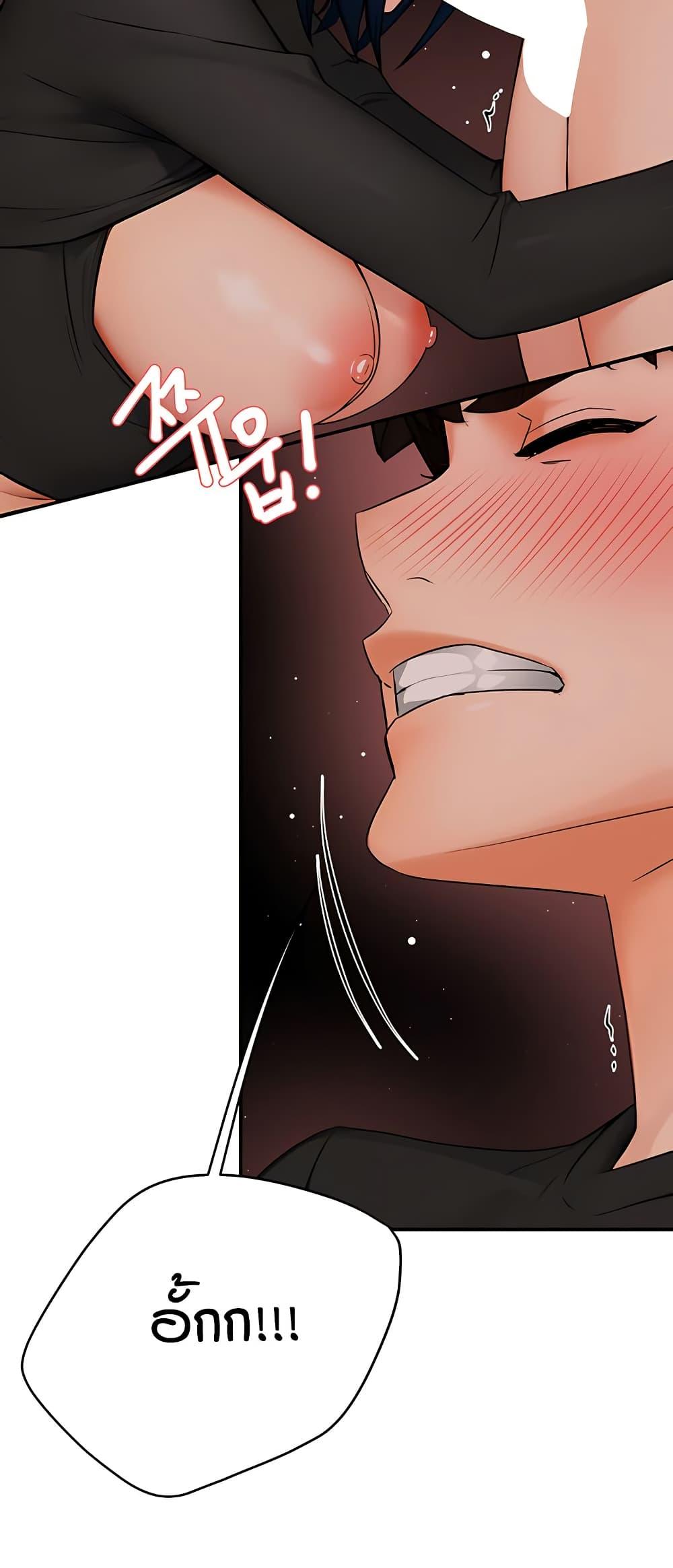 Doujin-Lc- อ่าน โดจิน มังฮวา เกาหลี ญี่ปุ่น จีน แปลไทย Yogurt Delivery Lady ตอนที่ 1 2 3 4 5 6 7 8 9 10 11 12 13 14 ฟรี ไม่มีโฆษณา อ่าน โดจิน Manhwa เกาหลี ญี่ปุ่น จีน เรามีครบ คัดมาให้เน้นๆ โดจิน 18+ รับประกันความฟินโดย  Doujin Lc