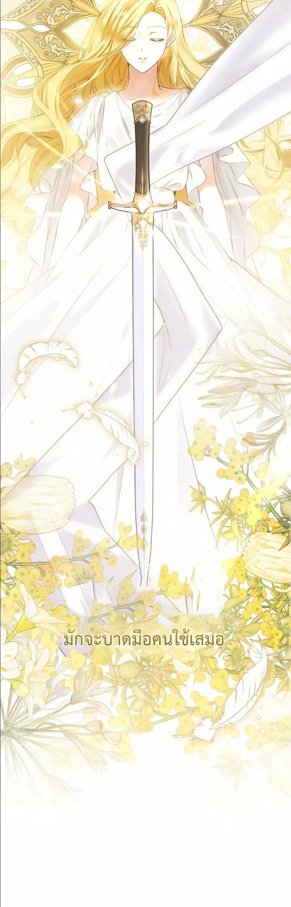 Manga-lc-com อ่านมังงะ อ่านการ์ตูน ออนไลน์ ฟรี This Is What Revenge Looks Like ตอนที่ 1 2 3 4 5 6 7 8 9 10 11 12 13 14 ฟรี ไม่มีโฆษณา Manga-lc - อ่าน มังงะ อ่าน การ์ตูน ออนไลน์ อ่านมังงะ ฟรี