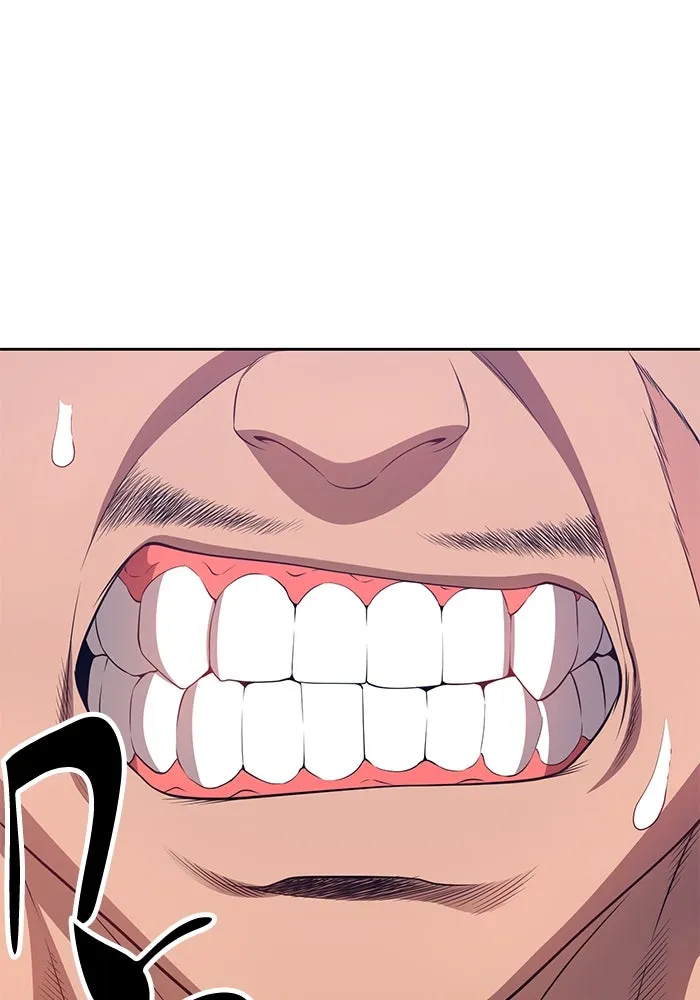 +99 ท่อนไม้พร้อมบวก ตอนที่ 24 รูปที่ 280