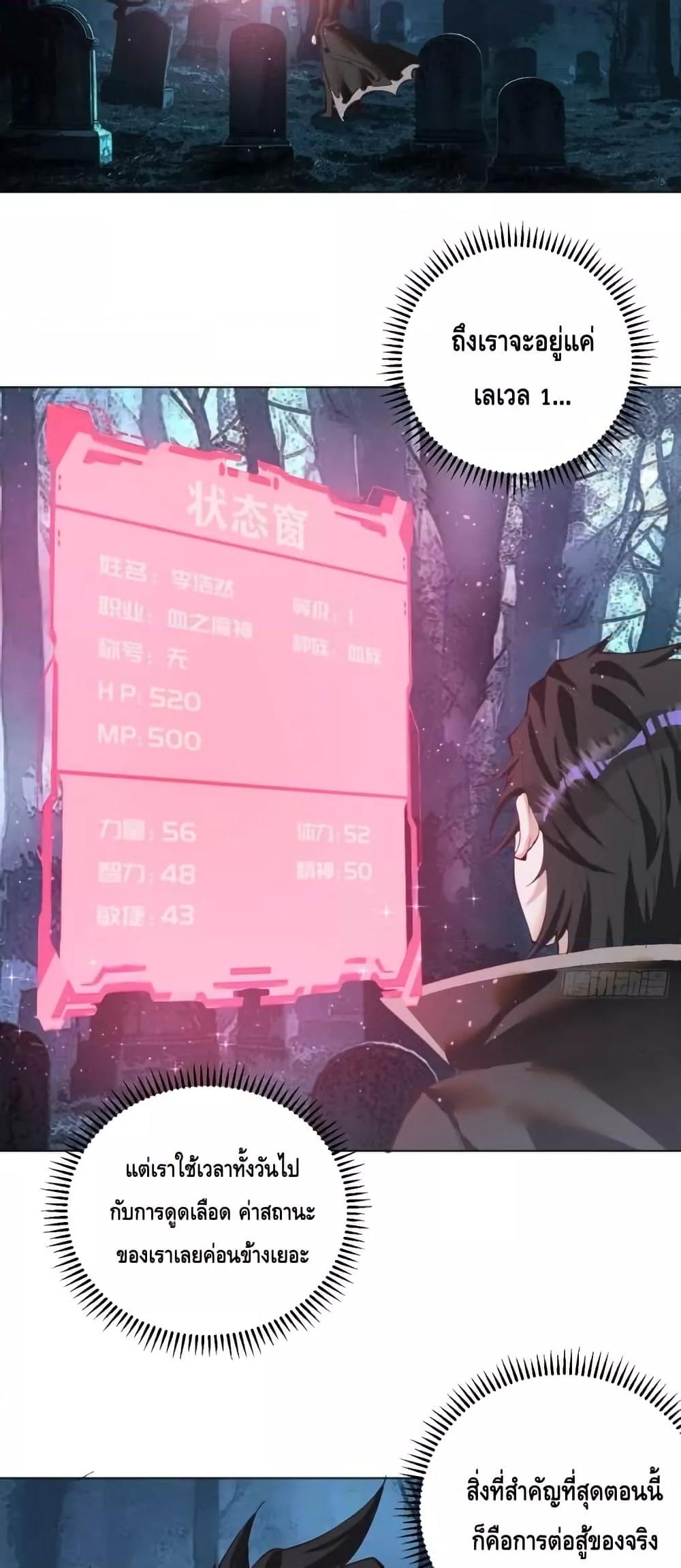 Manga-lc-com อ่านมังงะ อ่านการ์ตูน ออนไลน์ ฟรี IConquertheW ตอนที่ 1 2 3 4 5 6 7 8 9 10 11 12 13 14 ฟรี ไม่มีโฆษณา Manga-lc - อ่าน มังงะ อ่าน การ์ตูน ออนไลน์ อ่านมังงะ ฟรี