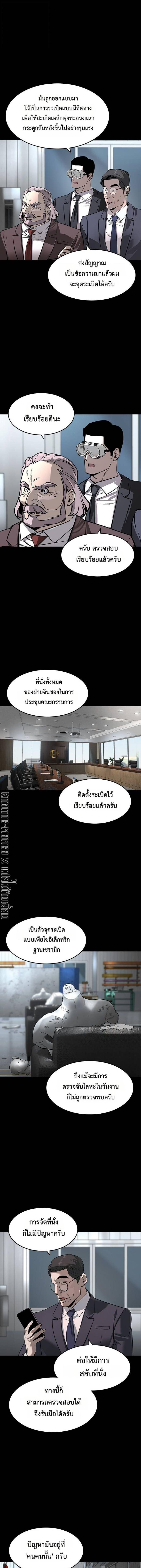 Manga-lc-com อ่านมังงะ อ่านการ์ตูน ออนไลน์ ฟรี The Childe ตอนที่ 1 2 3 4 5 6 7 8 9 10 11 12 13 14 ฟรี ไม่มีโฆษณา Manga-lc - อ่าน มังงะ อ่าน การ์ตูน ออนไลน์ อ่านมังงะ ฟรี