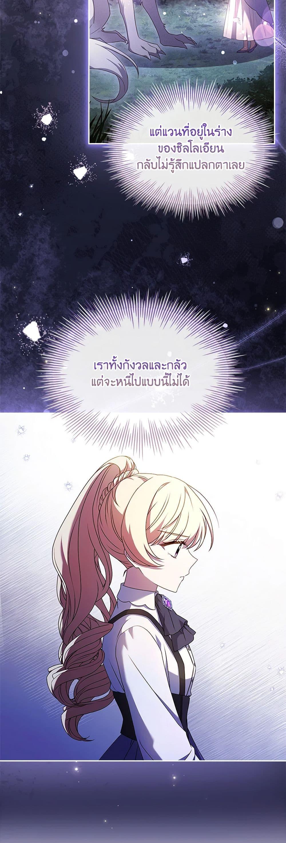 Manga-lc-com อ่านมังงะ อ่านการ์ตูน ออนไลน์ ฟรี Happy Sea World ตอนที่ 1 2 3 4 5 6 7 8 9 10 11 12 13 14 ฟรี ไม่มีโฆษณา Manga-lc - อ่าน มังงะ อ่าน การ์ตูน ออนไลน์ อ่านมังงะ ฟรี