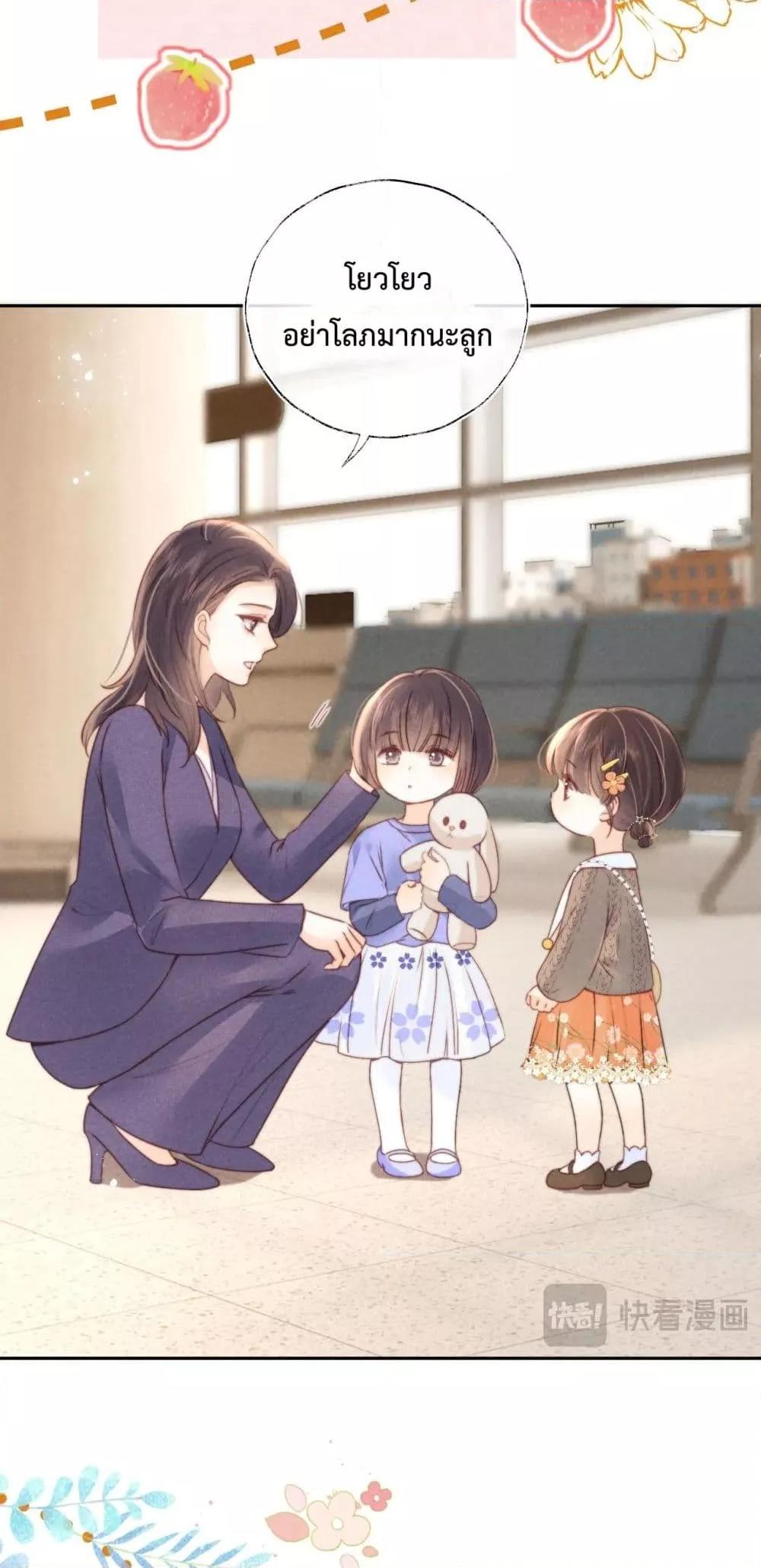 Manga-lc-com อ่านมังงะ อ่านการ์ตูน ออนไลน์ ฟรี 3YearOldFort ตอนที่ 1 2 3 4 5 6 7 8 9 10 11 12 13 14 ฟรี ไม่มีโฆษณา Manga-lc - อ่าน มังงะ อ่าน การ์ตูน ออนไลน์ อ่านมังงะ ฟรี