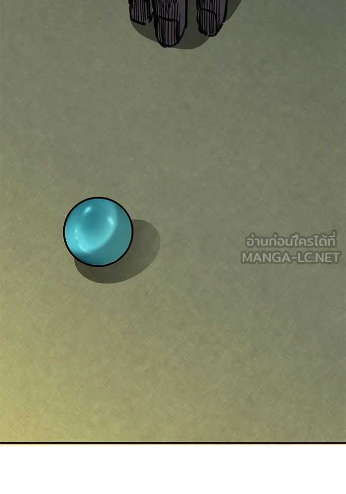 คุณปู่จอมยุทธกับหลานสาวสุดแกร่ง ตอนที่ 6 รูปที่ 90