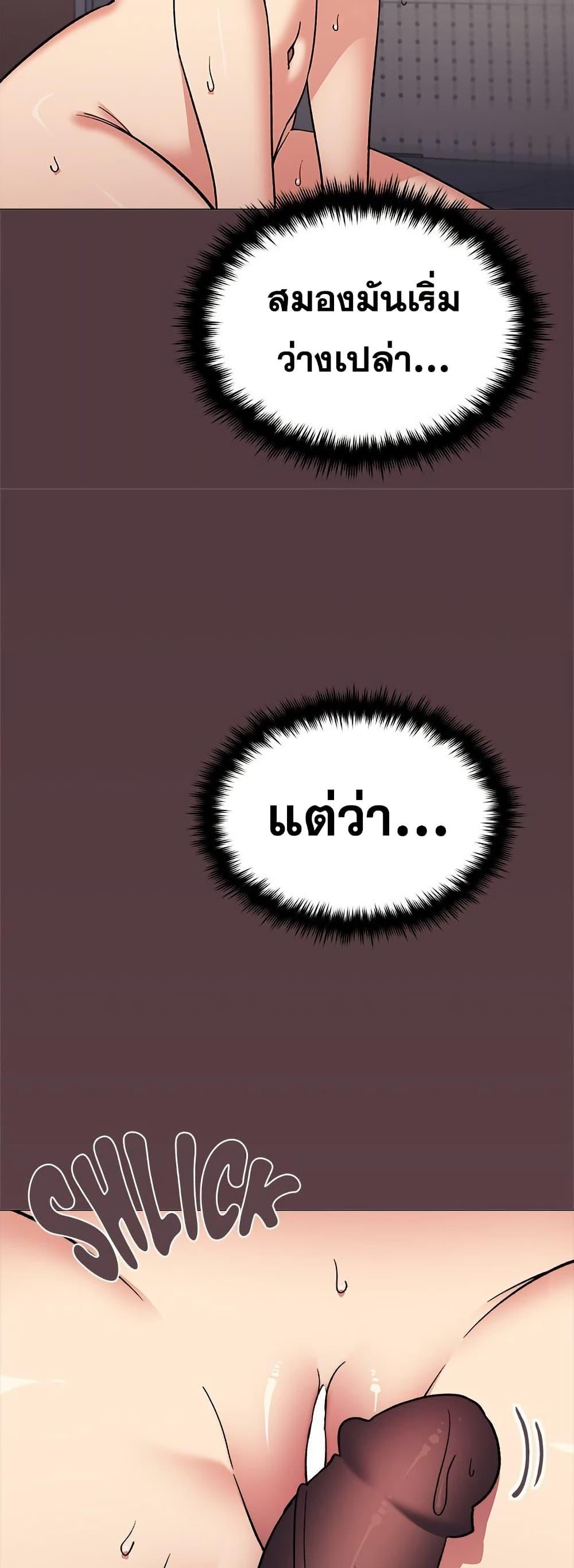 Doujin-Lc- อ่าน โดจิน มังฮวา เกาหลี ญี่ปุ่น จีน แปลไทย Stop Smoking ตอนที่ 1 2 3 4 5 6 7 8 9 10 11 12 13 14 ฟรี ไม่มีโฆษณา อ่าน โดจิน Manhwa เกาหลี ญี่ปุ่น จีน เรามีครบ คัดมาให้เน้นๆ โดจิน 18+ รับประกันความฟินโดย  Doujin Lc