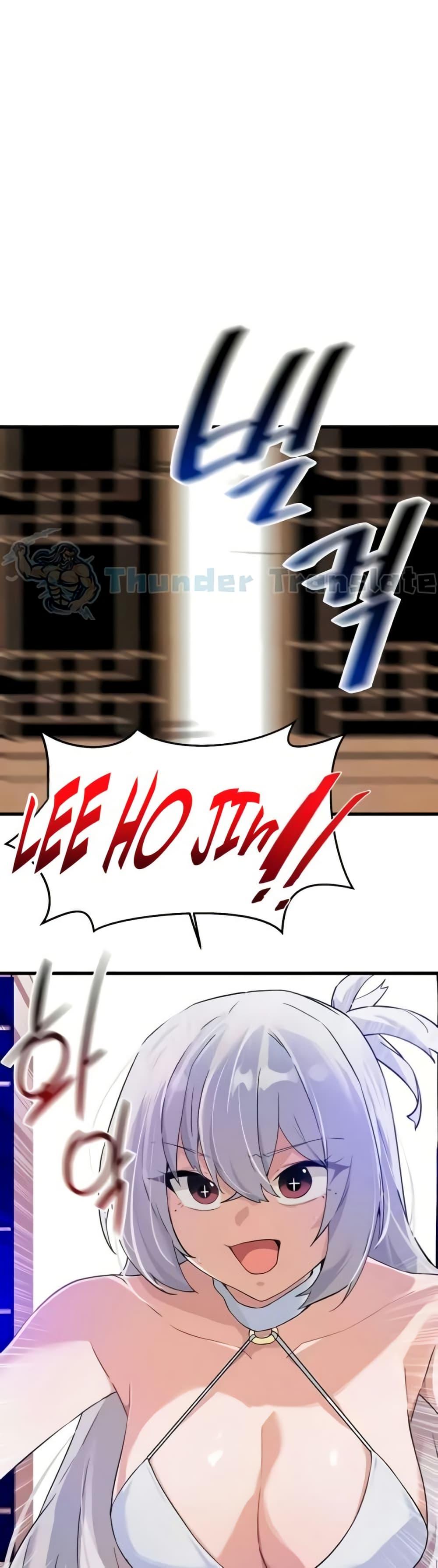 Doujin-Lc- อ่าน โดจิน มังฮวา เกาหลี ญี่ปุ่น จีน แปลไทย Please Give Me Energy ตอนที่ 1 2 3 4 5 6 7 8 9 10 11 12 13 14 ฟรี ไม่มีโฆษณา อ่าน โดจิน Manhwa เกาหลี ญี่ปุ่น จีน เรามีครบ คัดมาให้เน้นๆ โดจิน 18+ รับประกันความฟินโดย  Doujin Lc
