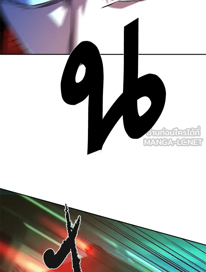 พี่ชายสายบอดี้การ์ด ตอนที่ 45 รูปที่ 141