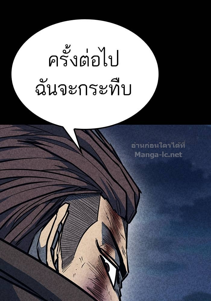 Doujin-Lc- อ่าน โดจิน มังฮวา เกาหลี ญี่ปุ่น จีน แปลไทย HECTOPASCAL ตอนที่ 1 2 3 4 5 6 7 8 9 10 11 12 13 14 ฟรี ไม่มีโฆษณา อ่าน โดจิน Manhwa เกาหลี ญี่ปุ่น จีน เรามีครบ คัดมาให้เน้นๆ โดจิน 18+ รับประกันความฟินโดย Doujin Lc