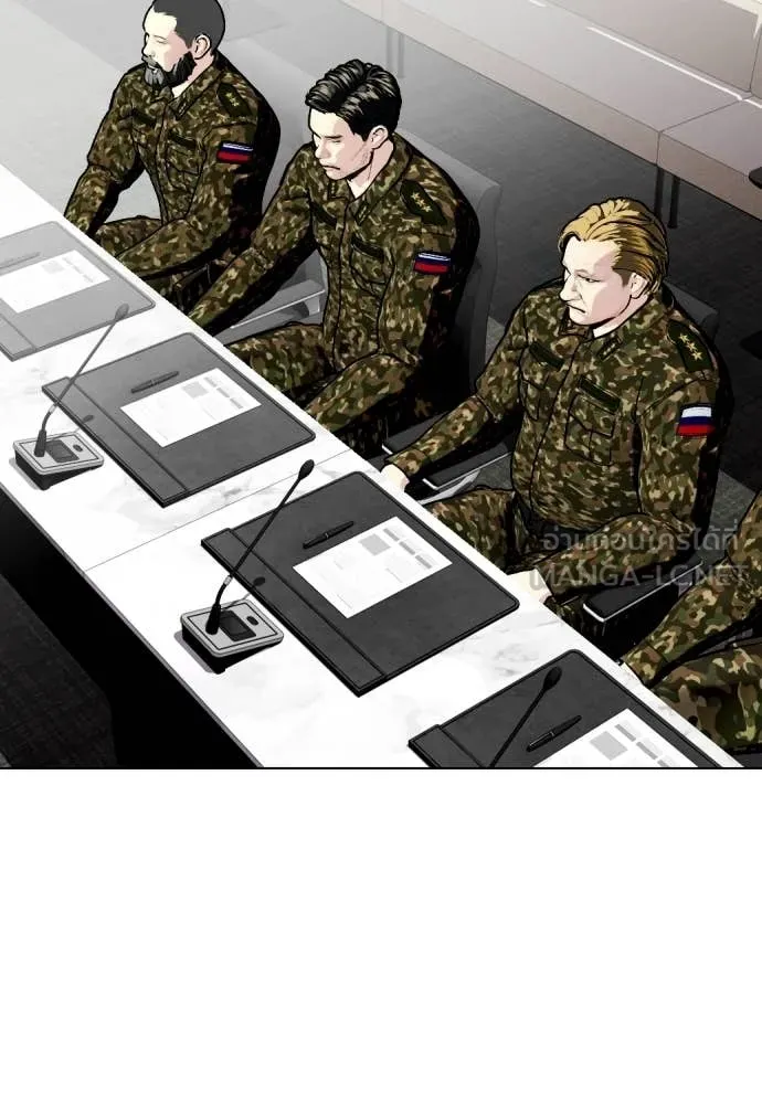 อ ตอนที่ 148 รูปที่ 61