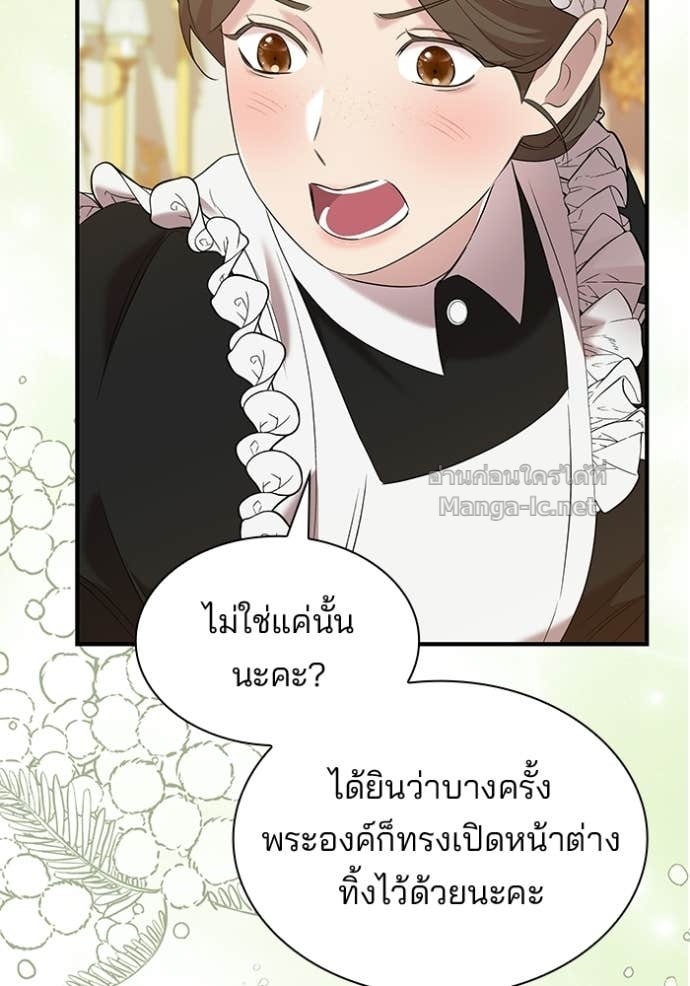 Doujin-Lc- อ่าน โดจิน มังฮวา เกาหลี ญี่ปุ่น จีน แปลไทย ชายาคนสุดท้ายของเจ้าชายไร้หัวใจ ตอนที่ 1 2 3 4 5 6 7 8 9 10 11 12 13 14 ฟรี ไม่มีโฆษณา อ่าน โดจิน Manhwa เกาหลี ญี่ปุ่น จีน เรามีครบ คัดมาให้เน้นๆ โดจิน 18+ รับประกันความฟินโดย Doujin Lc