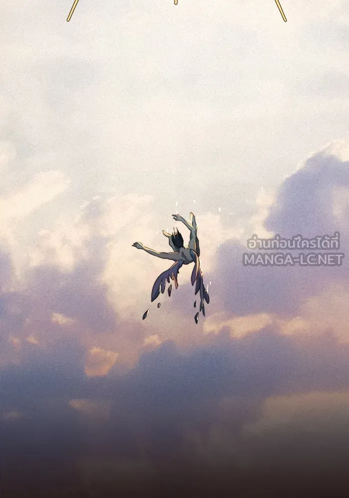 เปย์นี้เพื่อนาย My Sugar Baby ตอนที่ 86 เดือนสอง  อาเมน รูปที่ 63