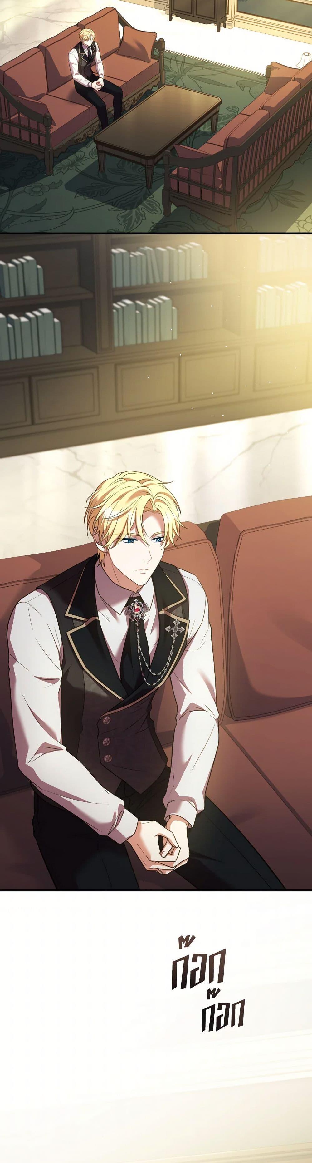 Manga-lc-com อ่านมังงะ อ่านการ์ตูน ออนไลน์ ฟรี The Price Of Breaking Up ตอนที่ 1 2 3 4 5 6 7 8 9 10 11 12 13 14 ฟรี ไม่มีโฆษณา Manga-lc - อ่าน มังงะ อ่าน การ์ตูน ออนไลน์ อ่านมังงะ ฟรี