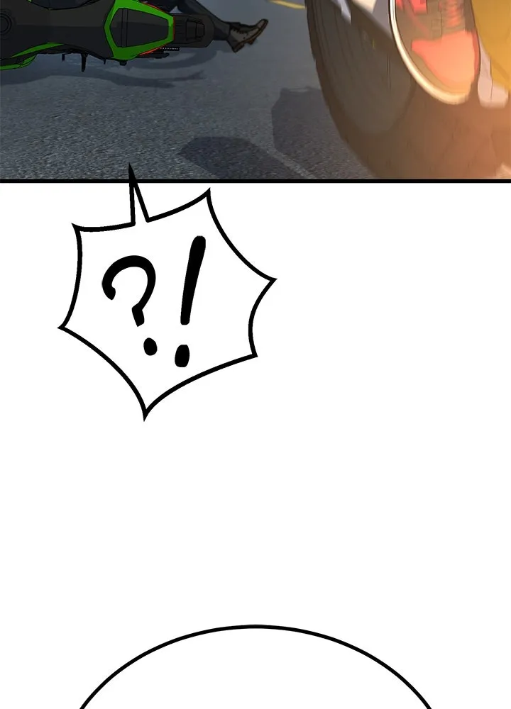 ราชาลานประลอง ตอนที่ 47 รูปที่ 32