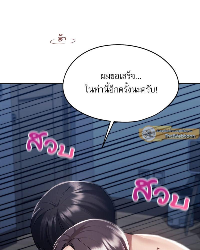 Doujin-Lc- อ่าน โดจิน มังฮวา เกาหลี ญี่ปุ่น จีน แปลไทย From Today My Favorite ตอนที่ 1 2 3 4 5 6 7 8 9 10 11 12 13 14 ฟรี ไม่มีโฆษณา อ่าน โดจิน Manhwa เกาหลี ญี่ปุ่น จีน เรามีครบ คัดมาให้เน้นๆ โดจิน 18+ รับประกันความฟินโดย  Doujin Lc