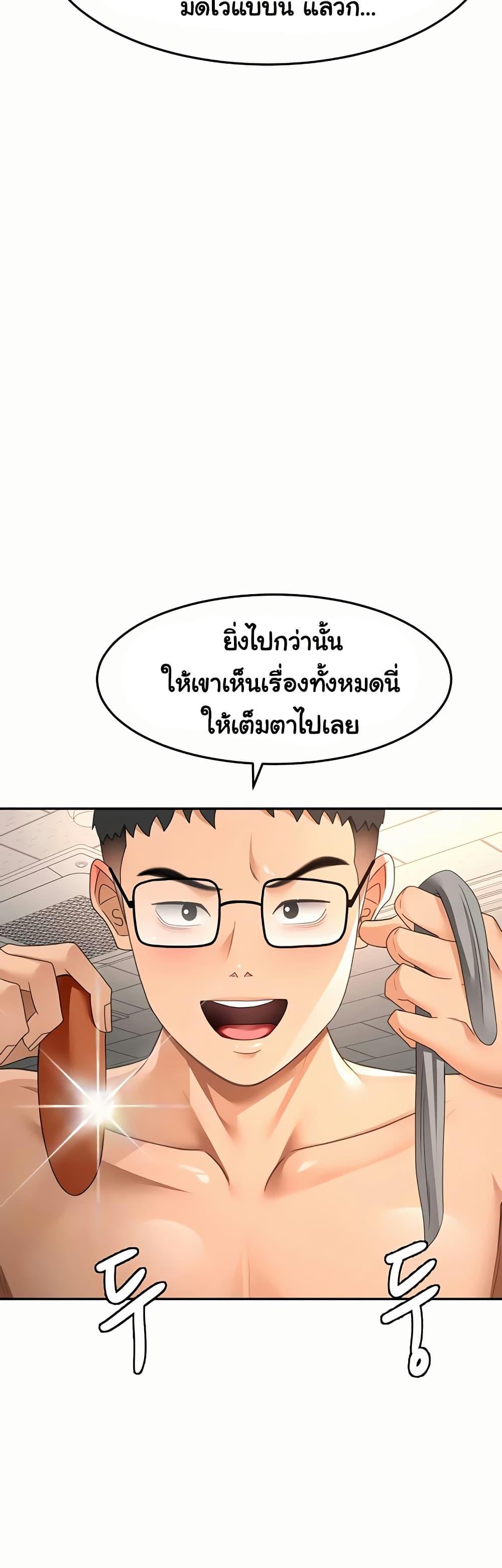Doujin-Lc- อ่าน โดจิน มังฮวา เกาหลี ญี่ปุ่น จีน แปลไทย Rooftop Sex King ตอนที่ 1 2 3 4 5 6 7 8 9 10 11 12 13 14 ฟรี ไม่มีโฆษณา อ่าน โดจิน Manhwa เกาหลี ญี่ปุ่น จีน เรามีครบ คัดมาให้เน้นๆ โดจิน 18+ รับประกันความฟินโดย  Doujin Lc