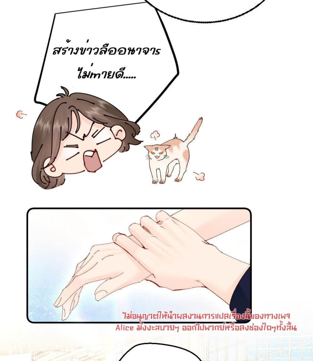 Manga-lc-com อ่านมังงะ อ่านการ์ตูน ออนไลน์ ฟรี FatalFavor–ร ตอนที่ 1 2 3 4 5 6 7 8 9 10 11 12 13 14 ฟรี ไม่มีโฆษณา Manga-lc - อ่าน มังงะ อ่าน การ์ตูน ออนไลน์ อ่านมังงะ ฟรี